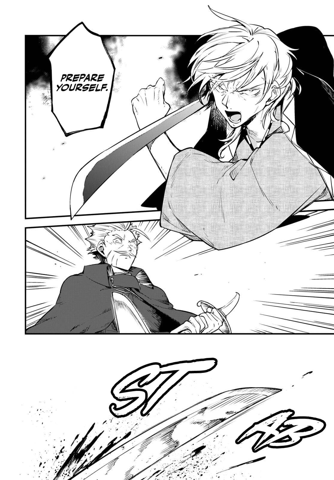 Bungou Stray Dogs, Chapter 103.5 image 17